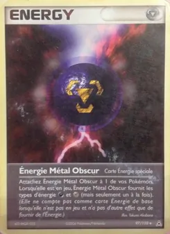 Énergie Métal Obscur 97/110 — Holon Phantoms