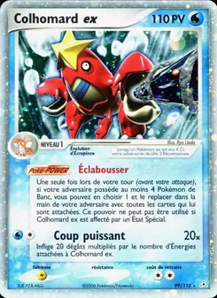 Colhomard ex 99/110 — Holon Phantoms