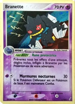 Branette 1/100 — Crystal Guardians