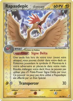 Rapasdepic δ 18/100 — Crystal Guardians