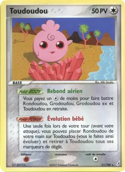 Toudoudou 21/100 — Crystal Guardians