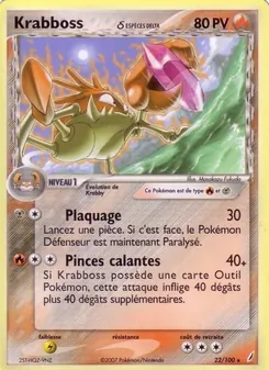 Krabboss δ 22/100 — Crystal Guardians