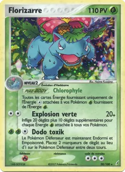 Florizarre 28/100 — Crystal Guardians