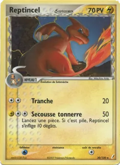 Reptincel δ 30/100 — Crystal Guardians