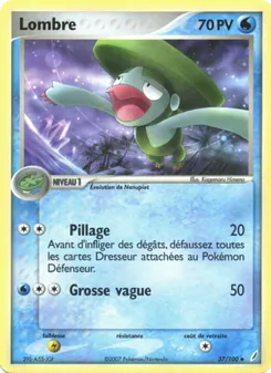 Lombre 37/100 — Crystal Guardians