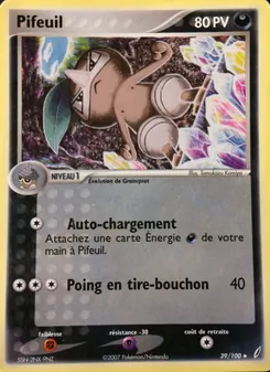 Pifeuil 39/100 — Crystal Guardians