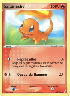 Salamèche 48/100 — Crystal Guardians