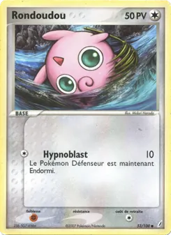 Rondoudou 53/100 — Crystal Guardians