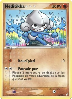 Méditikka 56/100 — Crystal Guardians
