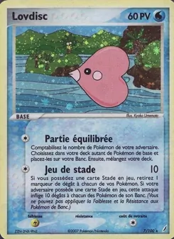 Lovdisc 7/100 — Crystal Guardians