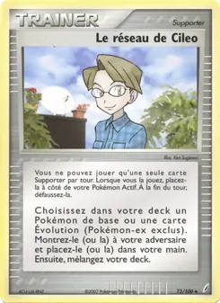 Le réseau de Cileo 73/100 — Crystal Guardians