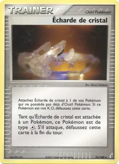 Écharde de cristal 76/100 — Crystal Guardians
