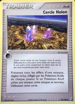 Cercle Holon 79/100 — Crystal Guardians