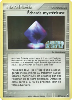 Écharde mystérieuse 81/100 — Crystal Guardians
