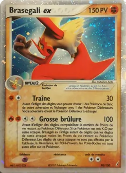 Brasegali ex 90/100 — Crystal Guardians