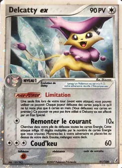 Delcatty ex 91/100 — Crystal Guardians
