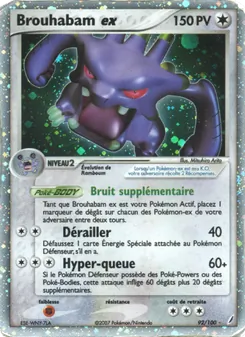 Brouhabam ex 92/100 — Crystal Guardians
