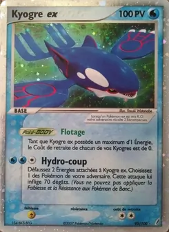 Kyogre ex 95/100 — Crystal Guardians