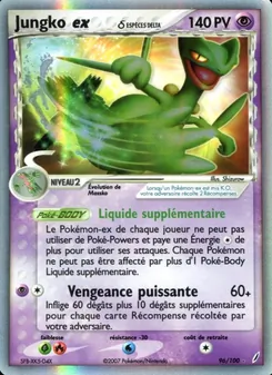 Jungko ex δ 96/100 — Crystal Guardians