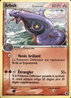 Arbok δ 13/101 — Dragon Frontiers