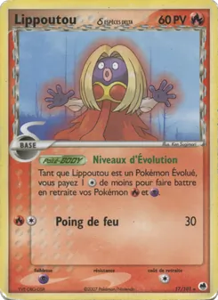Lippoutou δ 17/101 — Dragon Frontiers