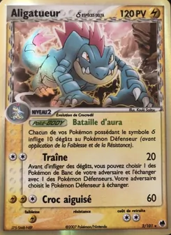 Aligatueur δ 2/101 — Dragon Frontiers