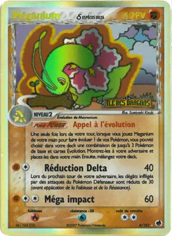 Meganium δ 4/101 — Dragon Frontiers