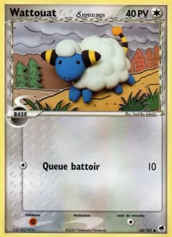 Wattouat δ 54/101 — Dragon Frontiers