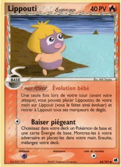 Lippouti δ 64/101 — Dragon Frontiers