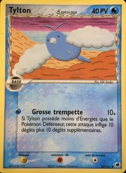 Tylton δ 65/101 — Dragon Frontiers
