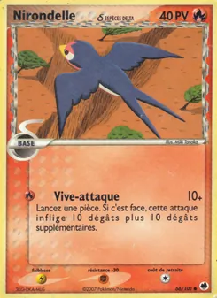 Nirondelle δ 66/101 — Dragon Frontiers
