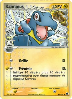 Kaiminus δ 67/101 — Dragon Frontiers