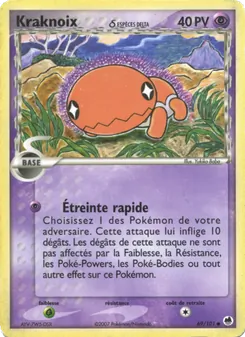 Kraknoix δ 69/101 — Dragon Frontiers