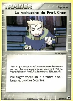 La recherche du Prof. Chen 80/101 — Dragon Frontiers