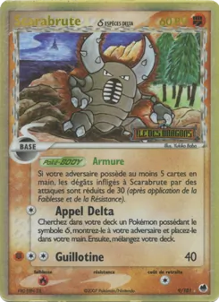 Scarabrute δ 9/101 — Dragon Frontiers