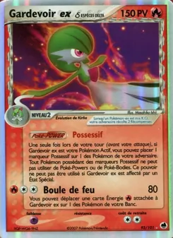 Gardevoir ex δ 93/101 — Dragon Frontiers