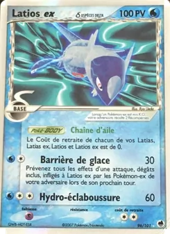 Latios ex δ 96/101 — Dragon Frontiers