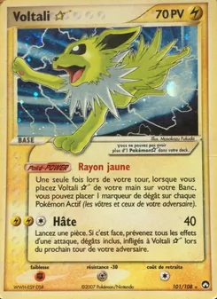 Voltali ☆ 101/108 — Power Keepers