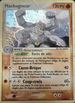 Mackogneur 11/108 — Power Keepers