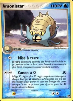 Amonistar 20/108 — Power Keepers
