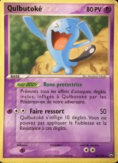 Qulbutoké 24/108 — Power Keepers