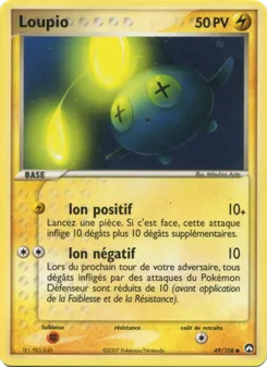 Loupio 49/108 — Power Keepers
