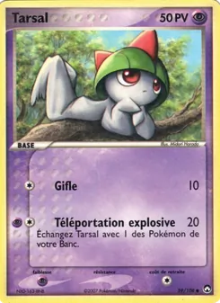 Tarsal 59/108 — Power Keepers