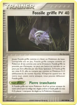 Fossile griffe 84/108 — Power Keepers