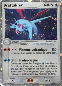 Drattak ex 96/108 — Power Keepers