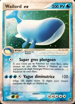 Wailord ex 100/100 — Sandstorm