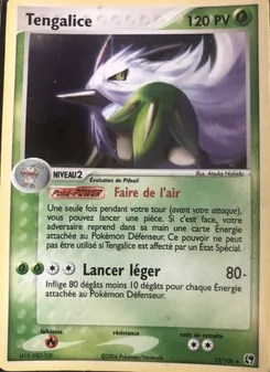 Tengalice 12/100 — Sandstorm