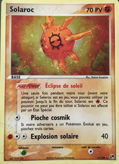 Solaroc 13/100 — Sandstorm