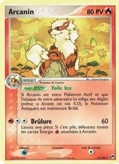 Arcanin 15/100 — Sandstorm