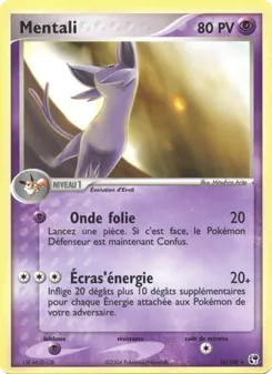 Mentali 16/100 — Sandstorm